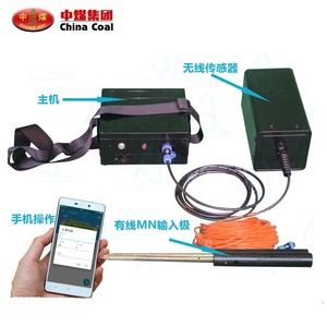 Underground <b>Water</b> <b>Detector</b> for Sale <b>Water</b> <b>Detector</b> - Product Image 5