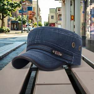 Gorra Plana Vintage Lavada Universal para las Cuatro Estaciones, con Borde de Cuero, Estilo Retro Desgastado, para Hombre y Mujer, Gorra Deportiva Informal, Gorra de Pesca, Gorra de Campamento para Hombre - Product Image 1