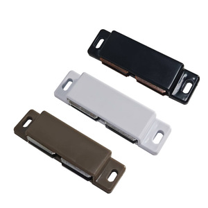 Nouveau loquet magnétique double pour porte de placard en plastique, style minimaliste 2074 - Product Image 4