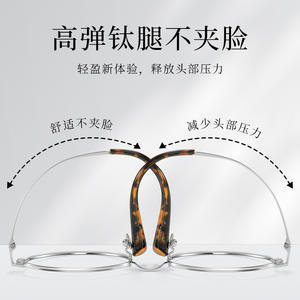 Montura de gafas Danyang Cat Eye 30920, gafas ópticas de titanio puro, ligeras, de montura completa, para mujeres, para rostros cuadrados y redondos - Product Image 3