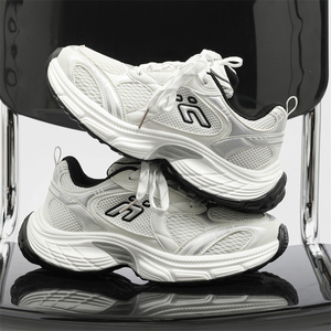 Zapatillas Deportivas Unisex Negras con Plataforma, Transpirables, con Suela Gruesa, que Aumentan la Altura, Casuales, para Caminar - Product Image 3