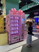 Funpark Surprise Box Distributeur de cadeaux interactif Découvrez de délicieux trésors dans chaque boîte pour toutes les occasions