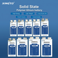 Batterie semi-solide au lithium-ion XINGTO 30000mAh 3.7V 275Wh/kg, batterie en pochette 30Ah pour drone UAV FPV VTOL OEM