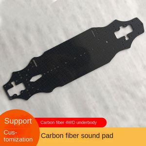 Tablero de Fibra de Carbono Tejida de 3K para Procesamiento CNC Personalizado para Personalizar Bolsos, Zapatos y Automóviles Grandes - Product Image 4