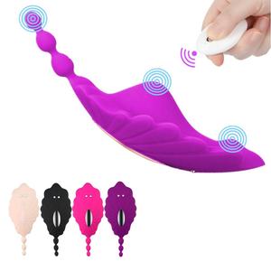 Massageador Estimulador de Clitóris e <span class=keywords><strong>Anal</strong></span> com Controle Remoto, Vibrador de Calcinha Vestível em Formato de Borboleta com 10 Modos de Vibração para Mulheres e Casais - Product Image 2
