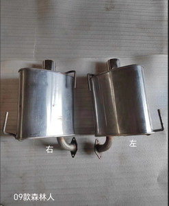 斯巴鲁森林人传统汽车排气系统消声器提示直接安装排气管汽车零件排气消声器 - Product Image 3