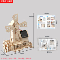 Kit de construction de maison éolienne solaire OKYN-Y2121, jouet éducatif STEM pour enfants