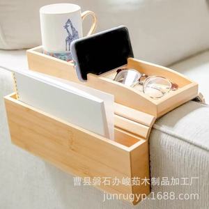<b>Sofa</b> Armrest <b>Tray</b> Wooden Multi-functional Snack Plate With Storage Compartment For Living Room TV Viewing Breakfast Use - Product Image 3