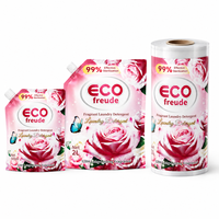 Pochette souple personnalisée pour lessive avec bec verseur - Pochette de recharge PET/PE avec bouchon à vis