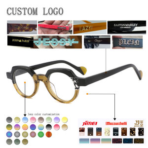 Gafas de Vista Redondas con Logotipo Personalizado JIMEI, Lentes de Resina Anti-Luz Azul, Estilo Retro Unisex para Adultos, para Todas las Formas de Rostro - Product Image 1