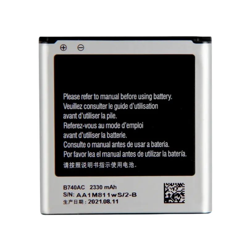RUIXI B740AC B740AE 2330mAh Battery For Samsung Galaxy S4 Zoom C101 C1010 C105 C105K C105A Phone Replacement Battery