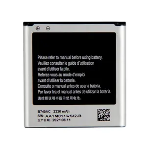Ruixi b740ac b740ae 2330mAh Pin cho Samsung Galaxy S4 Zoom C101 c1010 C105 c105k c105a điện thoại thay thế pin