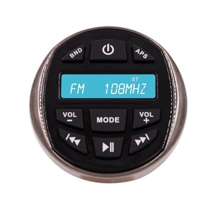 เครื่องเล่น MP3 แบบ LCD รุ่น H-820D สำหรับเรือ สระว่ายน้ำ มอเตอร์ไซค์ สปา และรถเอทีวี - Product Image 1