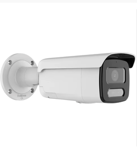 Caméra réseau bullet panoramique couleur 8 MP DS-2CD2T87G2P-LSU/SL, HIKVISION originale en stock, Nouveauté 2024, Offre Spéciale - Product Image 2