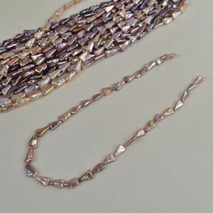 Perlas Naturales de Agua Dulce para DIY, Hechas a Mano, Nuevas, Coloridas, Pequeñas, Triangulares, Barrocas, Moradas, Blancas, Rosadas, Perlas Dispersas - Product Image 2