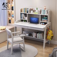 Fournisseur chinois, prix bas, personnalisation sur mesure, en stock, dropshipping, nouveau design de bureau d'étude, nouveau design de mobilier de bureau, table d'étude en bois.