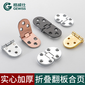 บานพับ Gvis Flip Hinge 2.5 มม. ผลิตจากโลหะผสมสังกะสี 180 องศา สำหรับตู้เฟอร์นิเจอร์ พร้อมสกรูยึด - Product Image 2