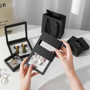 Caja de Regalo para Joyería Ecológica, Impermeable y Biodegradable con Cierre Magnético Doble, Papel Recubierto y Revestimiento UV - Product Image 1