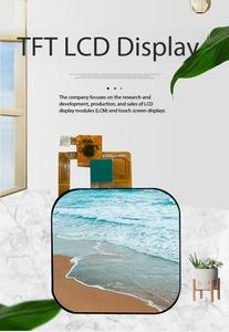 จอแสดงผล IPS TFT ขนาด 1.83 นิ้ว พร้อม TP ความละเอียด 240x284 ไดรเวอร์ไอซี ST7789P3-G6 อินเทอร์เฟซ SPI 4L และความสว่าง 400nit 3LEDS ดิจิตอล - Product Image 1