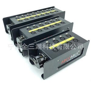 Caja de distribución de audio de 16 canales con conectores XLR hembra de 54 núcleos para equipos de escenario en conciertos musicales - Product Image 3