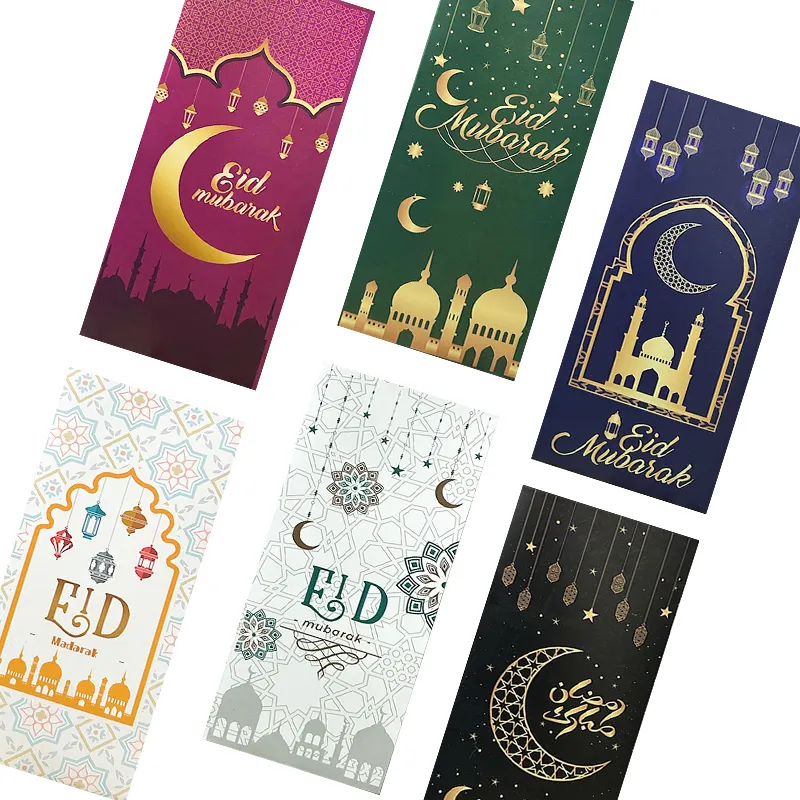 Manufacturers custom color printing custom logo Eid lucky wallet envelope green red envelope packaging new design wholesale