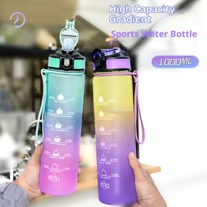 Gourde en plastique écologique pour enfants, avec paille givrée et dégradé de couleurs, grande capacité, pour les sports de plein air - Product Image 4