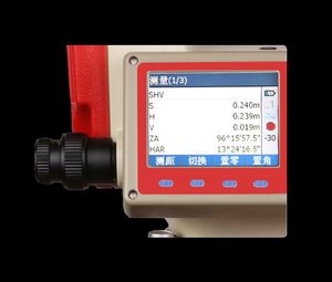 KTS-462R10LB Kolida Total station mit Vollfarb laser 2 Sekunden Genauigkeit 1000 Meter Prisma-freie Messung Land vermessung - Product Image 5