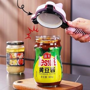 Best-seller transfrontalier : Ouvre-bouteille multifonction réglable antidérapant pour ouvrir facilement les bouchons de bière, de confiture et de <span class=keywords><strong>sauce</strong></span> piquante - Product Image 1