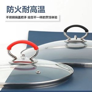 Universal Stainless Steel <b>Pot</b> <b>Lid</b> Handle Black Oven Safe Kitchen Accessory - Product Image 3