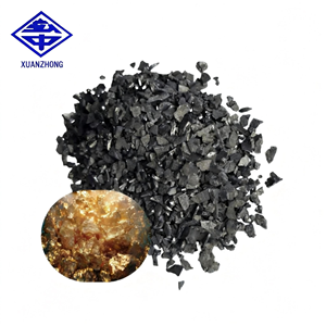 كربون منشط من قشور جوز الهند المسحوقة لاستخراج الذهب يتميز بقدرة امتصاص عالية للغاية ومعدل امتصاص مرتفع - Product Image 3