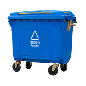 1100L Umweltfreundlicher HDPE Rechteckiger Stehender Recyclingbehälter mit Fußpedal-Deckel und Rädern für den Außenbereich (Induktionstyp) - Product Image 1