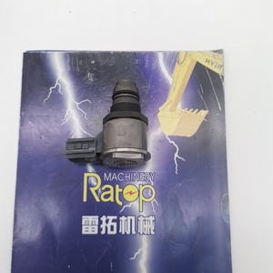 Vanne de régulation de pression du rail de carburant 545-9966 5459966 pour excavatrice E330GC, vanne de commande de dosage de carburant C7.1, électrovanne CA5459966 - Product Image 2