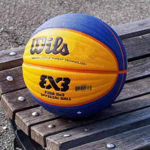 Hommes n° 7 ballons de basket personnalisés pour intérieur et extérieur, style personnalisé - Product Image 2