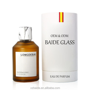 New Arrival Round Perfume <b>Empty</b> <b>Bottle</b> Crimp Pump <b>Spray</b> Frost 30ml 50ml 100ml Glass Amber Perfume <b>Bottle</b> With Box - Product Image 6
