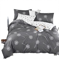 Offre Spéciale – Parure de Lit Quatre Pièces en Coton 300 Fils, Motif Pissenlit Tissé, Impression Personnalisée, Haute Qualité et Prix Abordable
