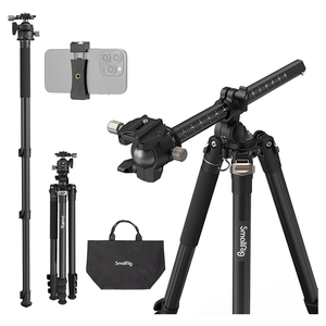 Giàn khoan nhỏ 73 "Máy ảnh Chân máy 360 xoay trung tâm cột ngang Chân máy <span class=keywords><strong>Monopod</strong></span> với điện thoại thông minh chủ mang túi-4288 - Product Image 1