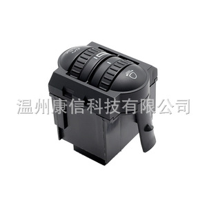 Interrupteurs de commande de phares neufs 5KD941333 pour Volkswagen Golf/Sagitar à des fins de fabrication - Product Image 2