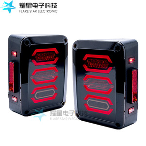 Jeep <b>LED</b> Tail <b>Lights</b> 12V <b>Red</b> Lens Universal Fitment For Retrofit Upgrade - Product Image 2