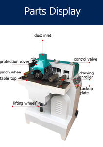 Machine de formage de moulures en bois MDF avec moteur 380V 3kW Largeur de rabotage maximale 100mm Poids 310kg - Product Image 3