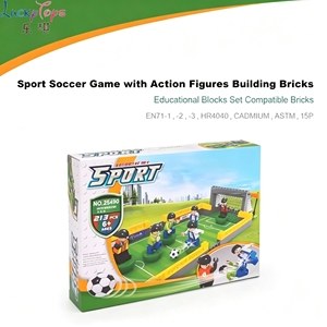 Juego de Fútbol Deportivo de Juguete con Figuras de Acción, Bloques de Construcción Educativos, Bloques Compatibles, 213 Piezas - Product Image 4