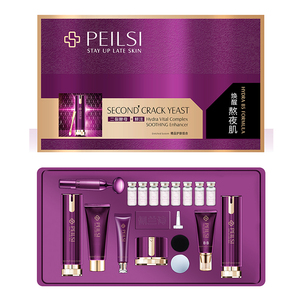 PeilSi Nouveaux Produits Kit de Soins de la Peau Hydratant et Séborégulateur : Tonique et Essence, Kit Visage à la Levure Double Action - Product Image 2