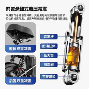 Bicicleta Eléctrica Urbana Mini de 400W en Oferta, Scooter Plegable de 14 Pulgadas para Adultos con Batería, Marco de Acero, Motor de 48v y Potencia de 750W - Product Image 4