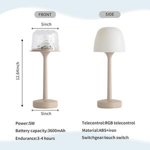 Lámpara de Proyección con Base Alta, Efecto Ondas de Agua, Proyector LED Aurora con Control Remoto, Regalo Romántico e Interesante para Interiores - Product Image 6