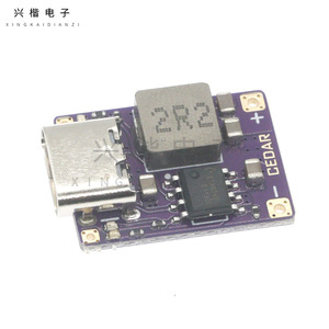 โมดูลชาร์จแบตเตอรี่ Cedar 5V 2.4A USB C 3.7V 4.2V 18650 พร้อมไฟ LED แสดงสถานะ - Product Image 3