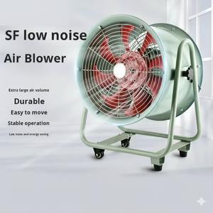Kipas aliran aksial portabel 220V kipas ventilasi portabel industri kipas pembuangan kuat portabel penghilang debu - Product Image 1