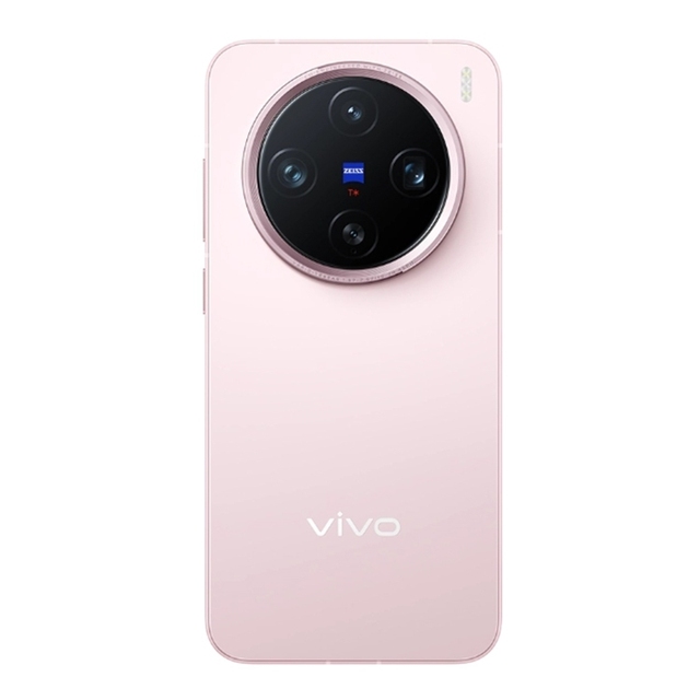 HOT SALE vivo X200 Pro Mini, 16GB+1TB, 6.31 Inch Android 15 Dimensity 9400 Octa Core, OTG, NFC, Network: 5G Support Google Play