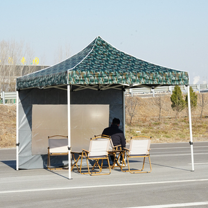 Ngoài trời 2*3 bốn chân Lều gấp sân thượng Lều để bán ngoài trời mưa bóng râm Lều đám cưới - Product Image 1