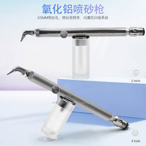 Pistola de Arenado de Alúmina Metálica para Limpieza Dental Oral, Instrumento Neumático de Blanqueamiento Dental, Elimina Manchas de Tabaco y Té - Product Image 5