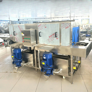 洗濯機スピード調整可能バスケット洗濯機工業用バスケット洗濯機トンネル型ボックス - Product Image 6