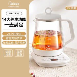 Hervidor eléctrico Midea de 1.5L, tetera de vidrio con apagado automático y protección contra la ebullición en seco para preparar té - Product Image 6